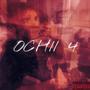 OCHII 4 (feat. One Eye & Whitey) [Explicit]