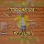 Project to Oak freestyle (Explicit)