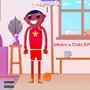 Where's is Chillz EP. (Explicit)