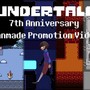 UNDERTALE七周年纪念