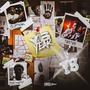 YS YEAR (Explicit)