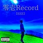 零壱Record (Explicit)