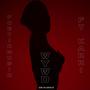 W.Y.W.D (feat. Karri) [Explicit]