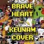 Brave Heart (Digimon)