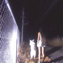 Night Journey