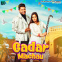 Gadar Machau (feat. Anjali Raghav & Mohit Khana)