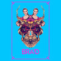 Braid a.k.a. Dying to Play (Original Motion Picture Soundtrack)