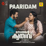 Paaridam (From 