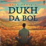 Dukh De Bol