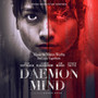 Daemon Mind