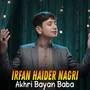 Akhri Bayan Baba