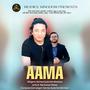 SADHAI TIMRO NIMTI (feat. KARMA GYALCHEN BOMZAN)