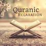 Quranic Relaxation for Dreaming