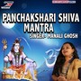 Panchakshari Shiva Mantra