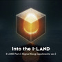 Into the I-LAND【I-LAND主题曲】（练习生版本）