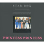 STAR BOX PRINCESS PRINCESS