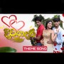 Divyadari Theme Song (feat. Dinesh Dissanayake & Piyumi Bhagya)