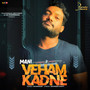 Veham Kadne