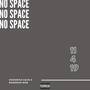 No Space (Explicit)