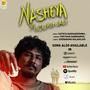 Nasheya Musukinali (feat. Chethan Gandharva, Siddaramu Kalavilasi & Jathin Dharshan)