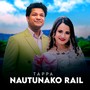 Nautunako Rail (Tappa)