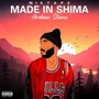 Made in Shima (Explicit)