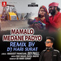 Mamalo Medane Padyo (Remix)