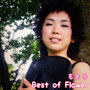 Best of Flower.wav