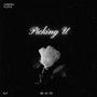 Picking U (Explicit)