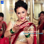 Reshami Rato Sari - Single