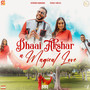 Dhaai Akshar: A Magical Love