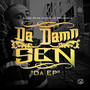 Da (Explicit)