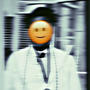 Graduation ! (Explicit)