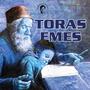 Toras Emes