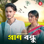 Pran Bondhu