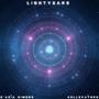 Lightyears (feat. Kellevators)