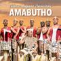 Amabutho