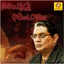 Apoorva Sangamam (Original Motion Picture Soundtrack)