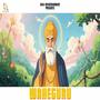 Waheguru