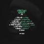 Wish it was me throwback (feat. Mike Smiff) [Explicit]