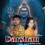 Darshan Haridwar Ke
