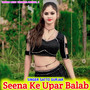 Seena Ke Upar Balab