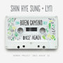 SHIN HYE SUNG - Once Again #1