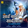 Sai Baba Sai Baba - Single