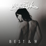 Best & я (Explicit)