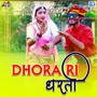 Dhora Ri Dharti