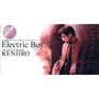 Electric Boy