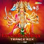 Hanuman Chalisa Trance Mix (Remix Version)