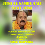 Jitni Ae Sambe Aali Seat Jitni (Original)