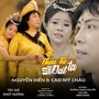 Thái Tử Sĩ Đạt Ta